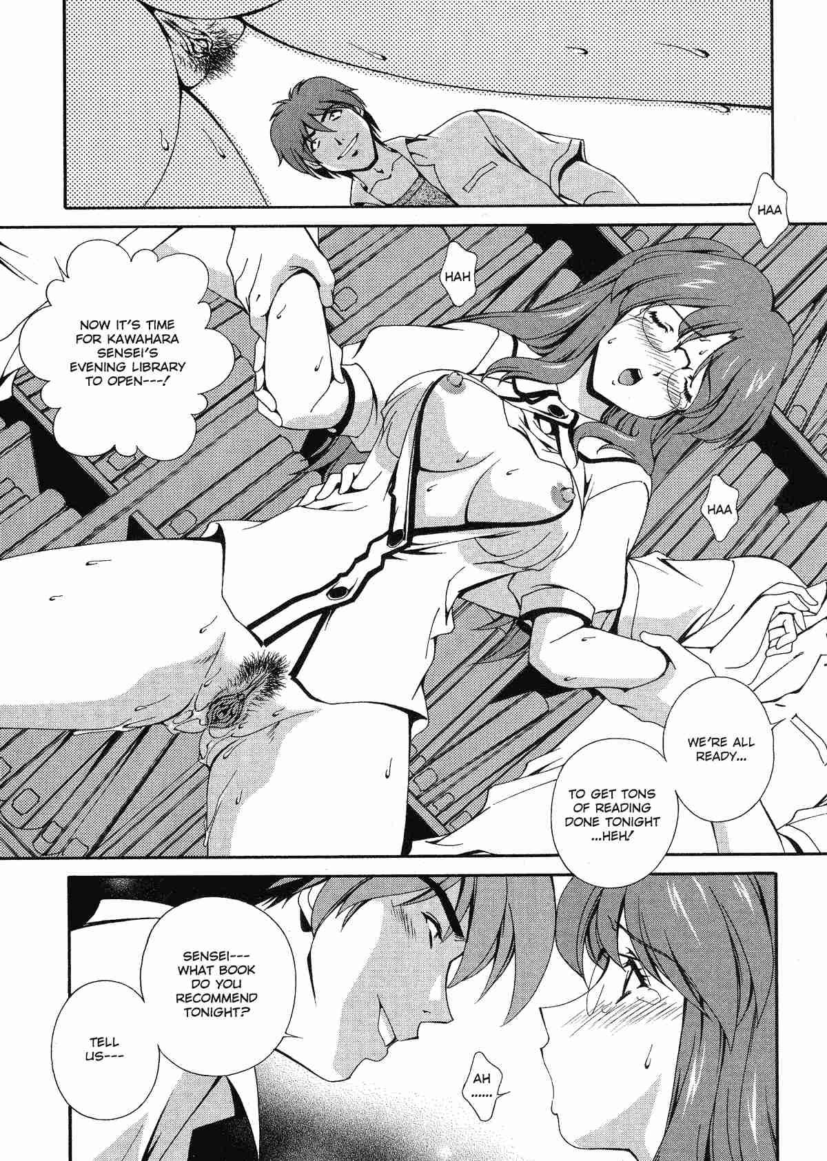 Any Way I Want It Chapter 1000 Page 95